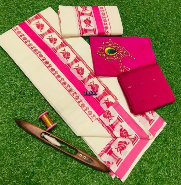 Printed Cotton Set Mundus